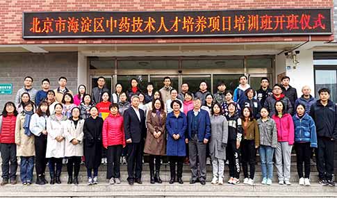 微信图片_20191111111104163105.jpg