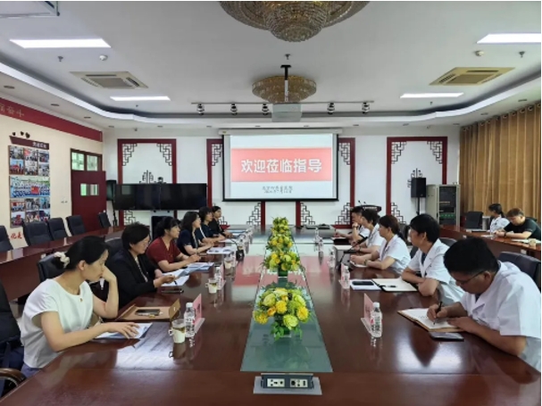 微信截图_20240820160930.png