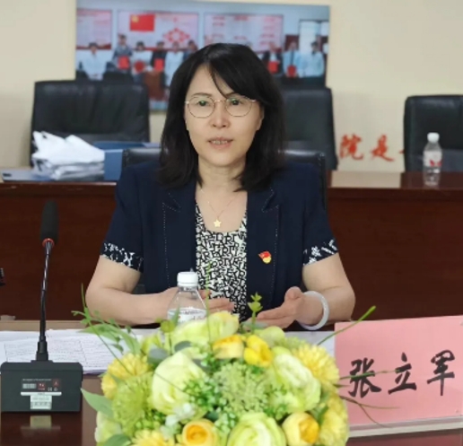 微信截图_20240820160941.png