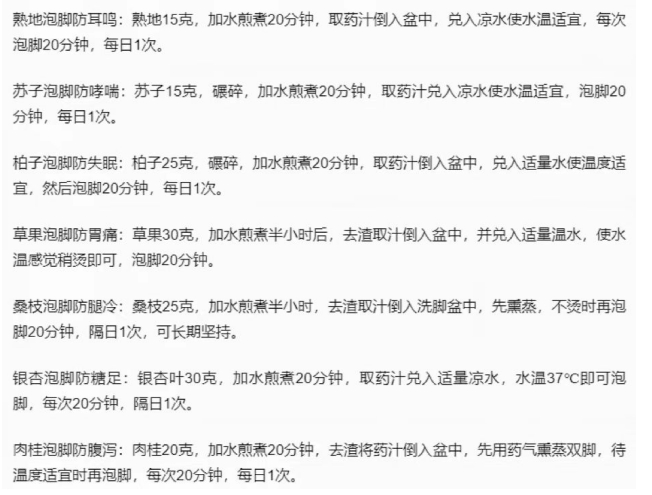 微信截图_20241203145711.png