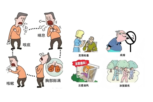 微信截图_20250103094742.png