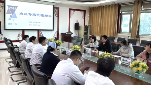 微信截图_20250213161708.png