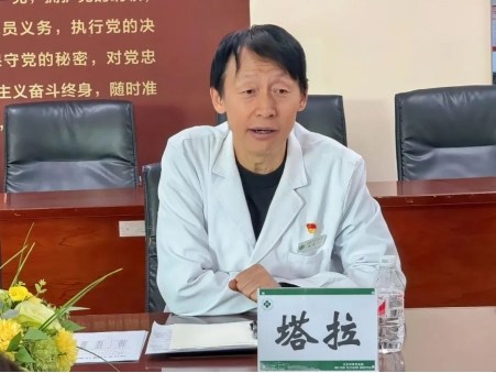 微信截图_20250213162052.png