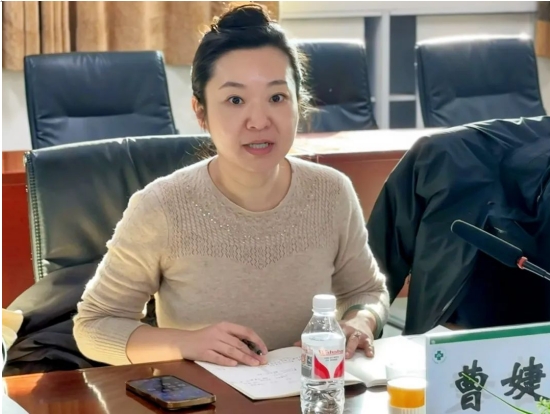 微信截图_20250213163205.png