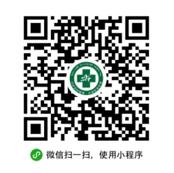 微信截图_20250213163326.png
