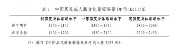 微信截图_20250408135706.png
